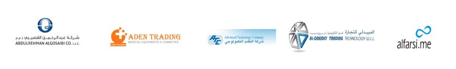 GCC Dental Equipment Market Anaysis
