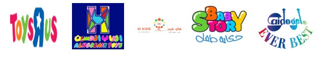 GCC Toys Market companies